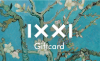 IXXI Giftcard